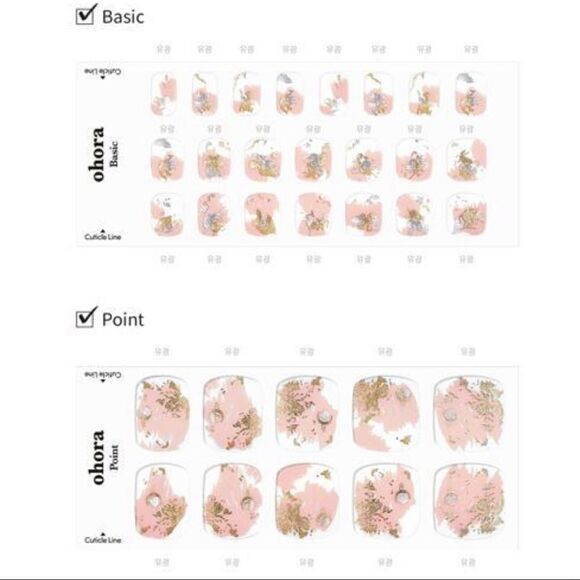 Ohora P Feminine Nomad Pink Gold Nacre Crystal Semicured Gel Pedicure Set NWT - Picture 5 of 10